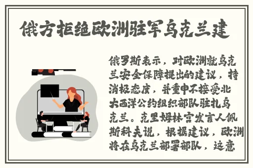 安卓春天免费下载